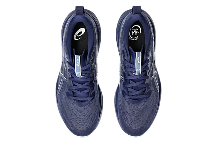 Asics Gel-Cumulus 27 D Indigo Blue/Cool Grey Mens #color_blue