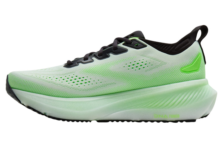 Brooks Glycerin GTS 23 D White/Phantom/Green Gecko Mens #color_white-multi-greens